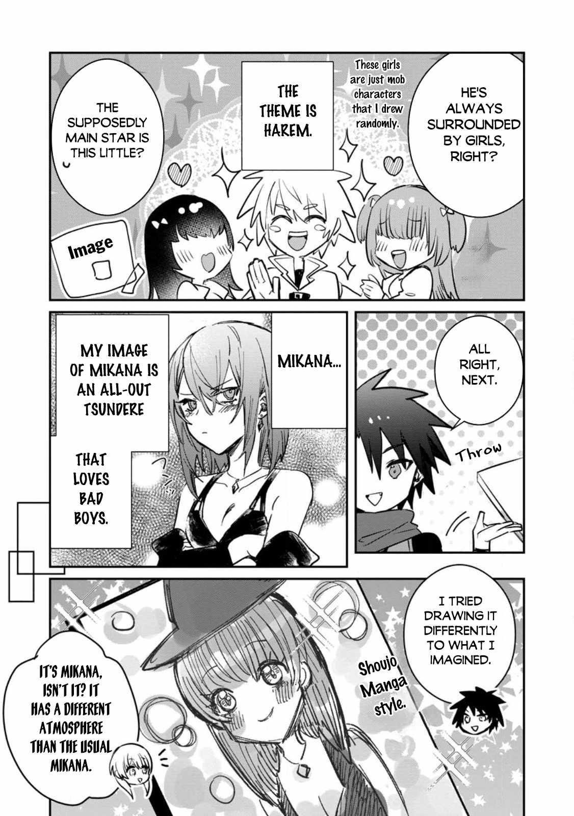 There Was a Cute Girl in the Hero’s Party, so I Tried Confessing to Her Chapter 29 - Page 13