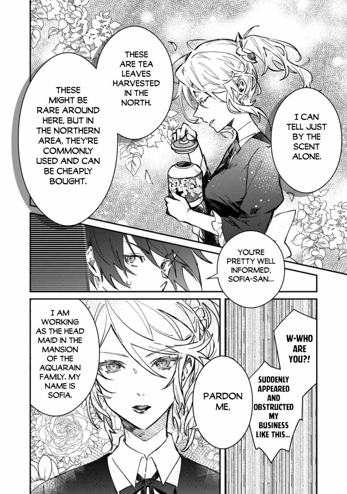 There Was a Cute Girl in the Hero’s Party, so I Tried Confessing to Her Chapter 29 - Page 24