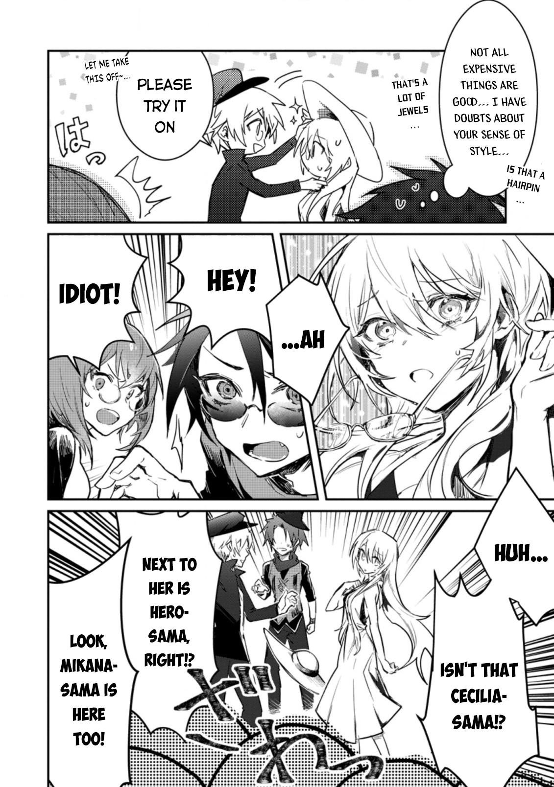 There Was a Cute Girl in the Hero’s Party, so I Tried Confessing to Her Chapter 3 - Page 26