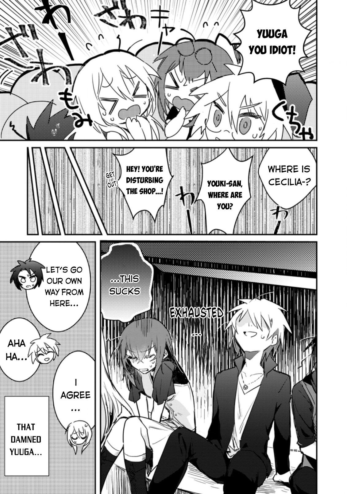 There Was a Cute Girl in the Hero’s Party, so I Tried Confessing to Her Chapter 3 - Page 27