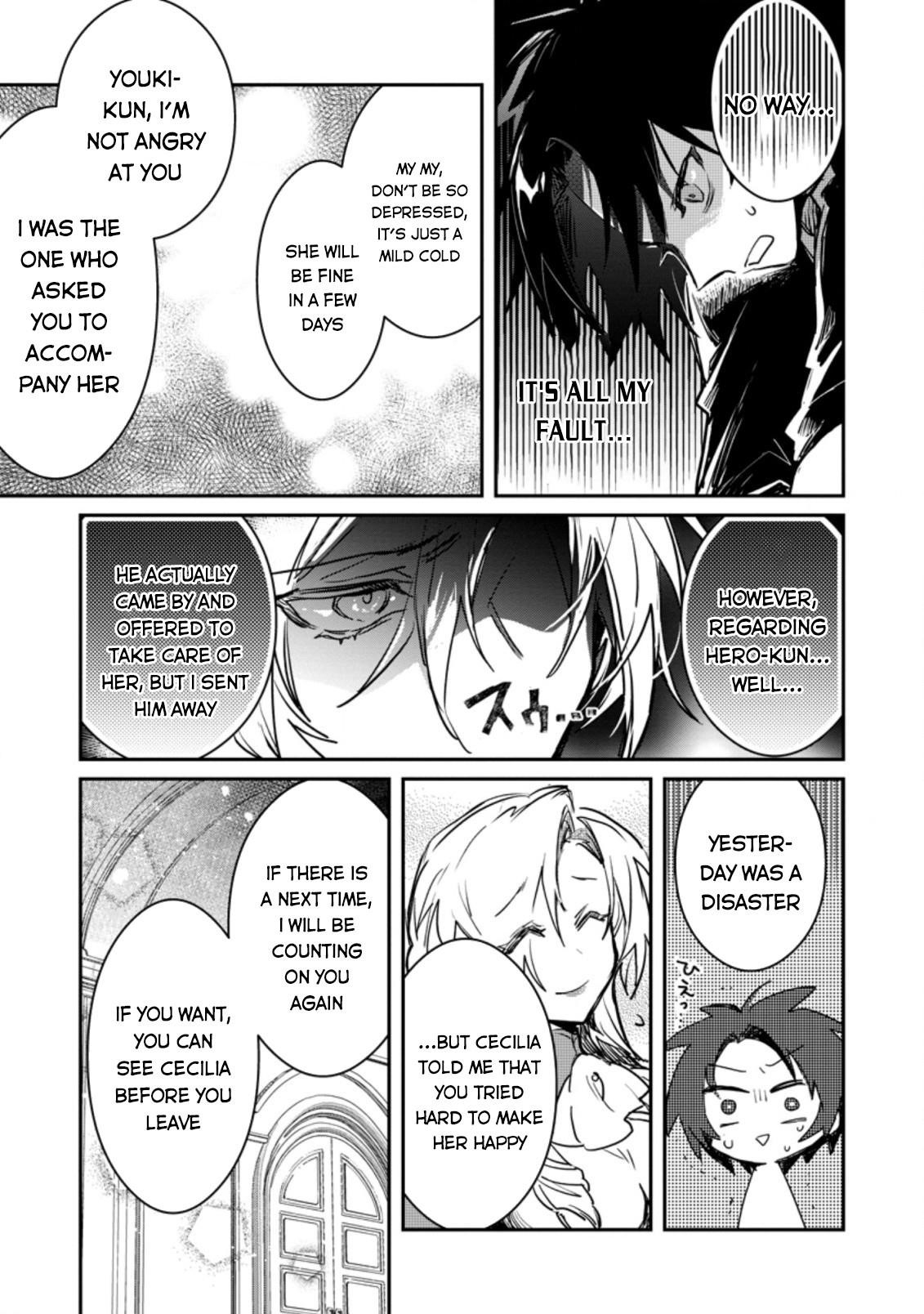 There Was a Cute Girl in the Hero’s Party, so I Tried Confessing to Her Chapter 3 - Page 29