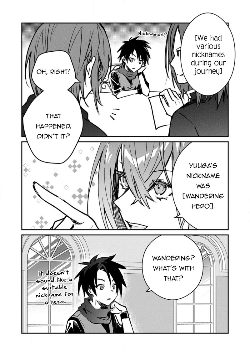 There Was a Cute Girl in the Hero’s Party, so I Tried Confessing to Her Chapter 32.1 - Page 14