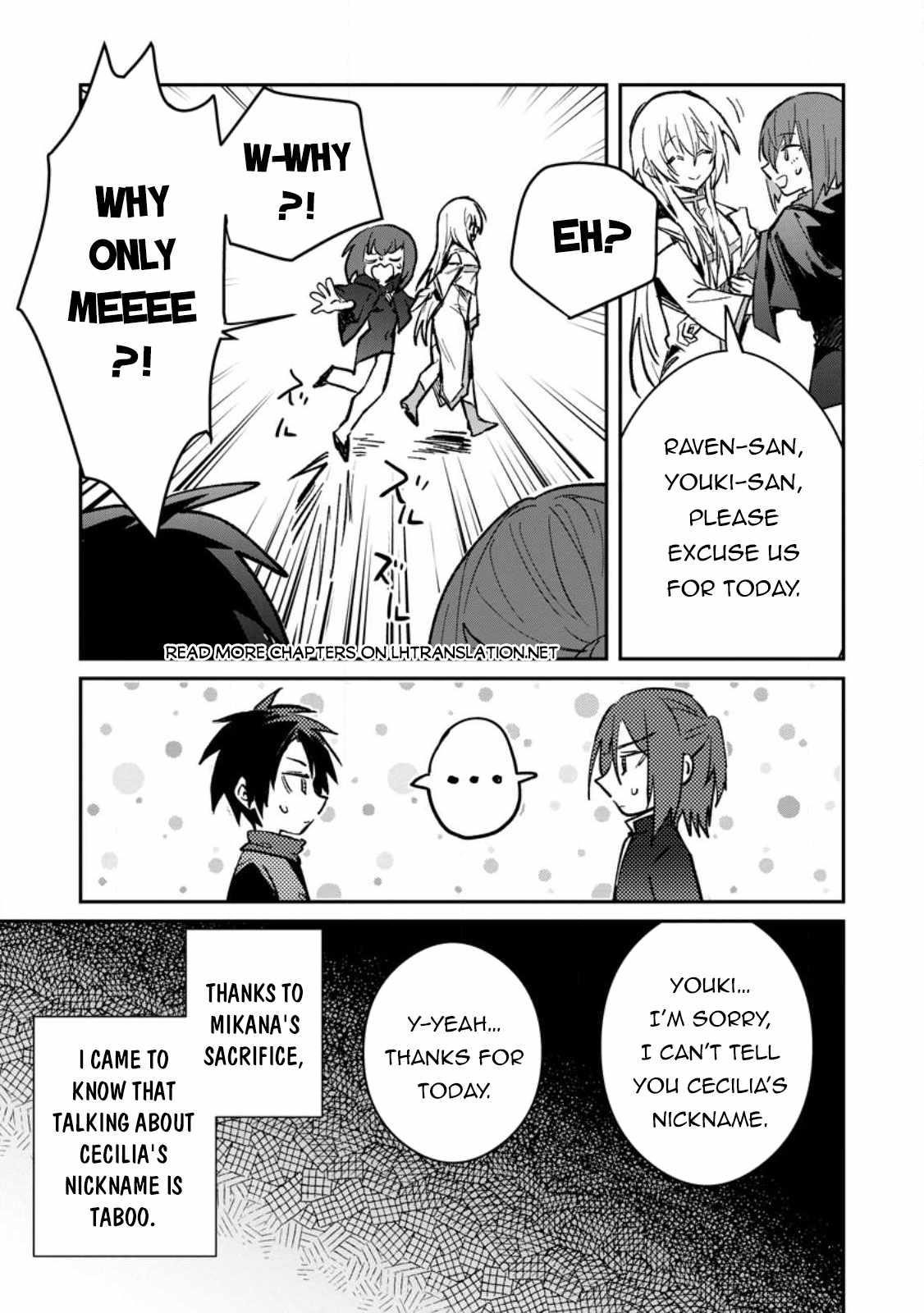 There Was a Cute Girl in the Hero’s Party, so I Tried Confessing to Her Chapter 32.2 - Page 1