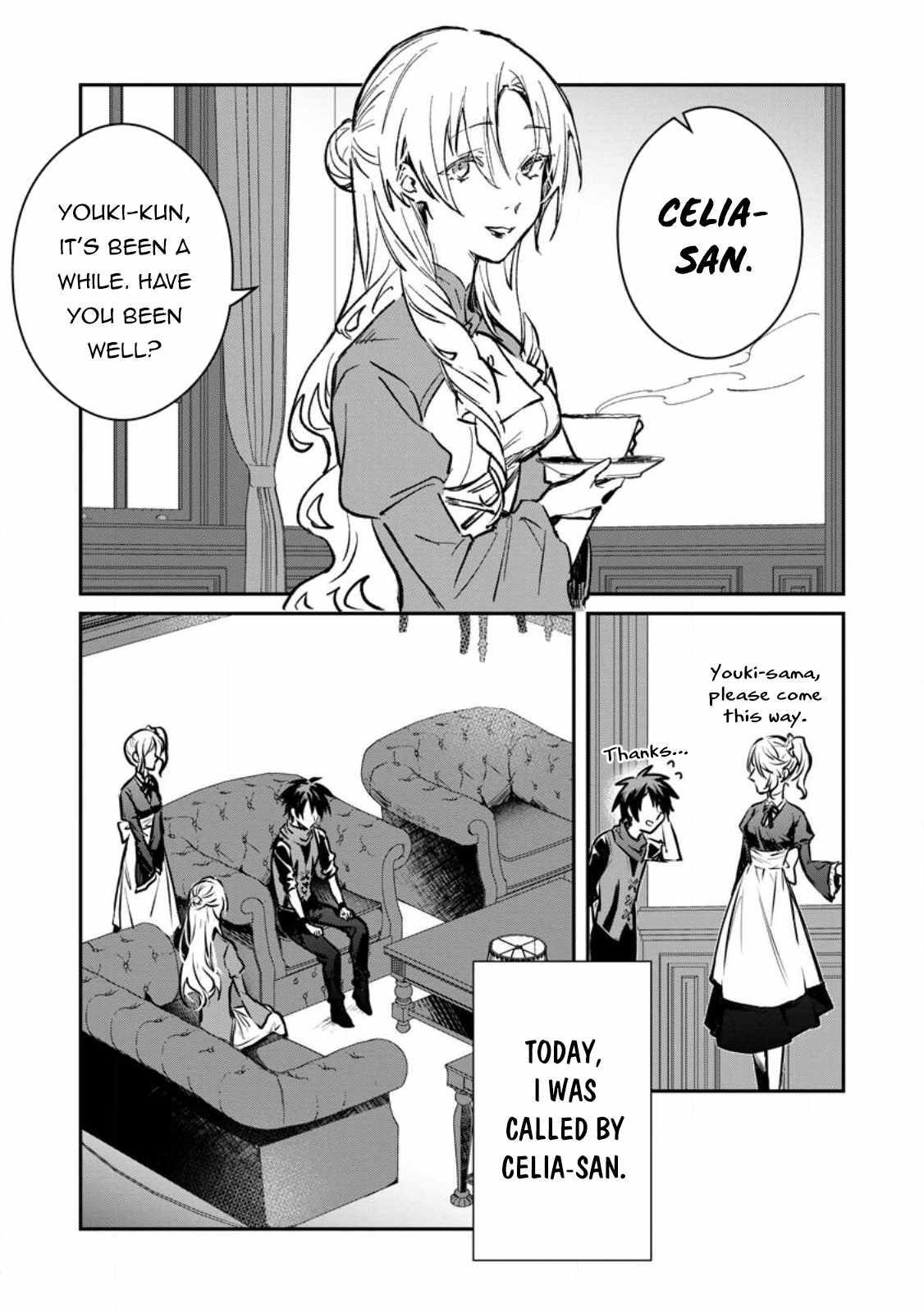 There Was a Cute Girl in the Hero’s Party, so I Tried Confessing to Her Chapter 32.2 - Page 3