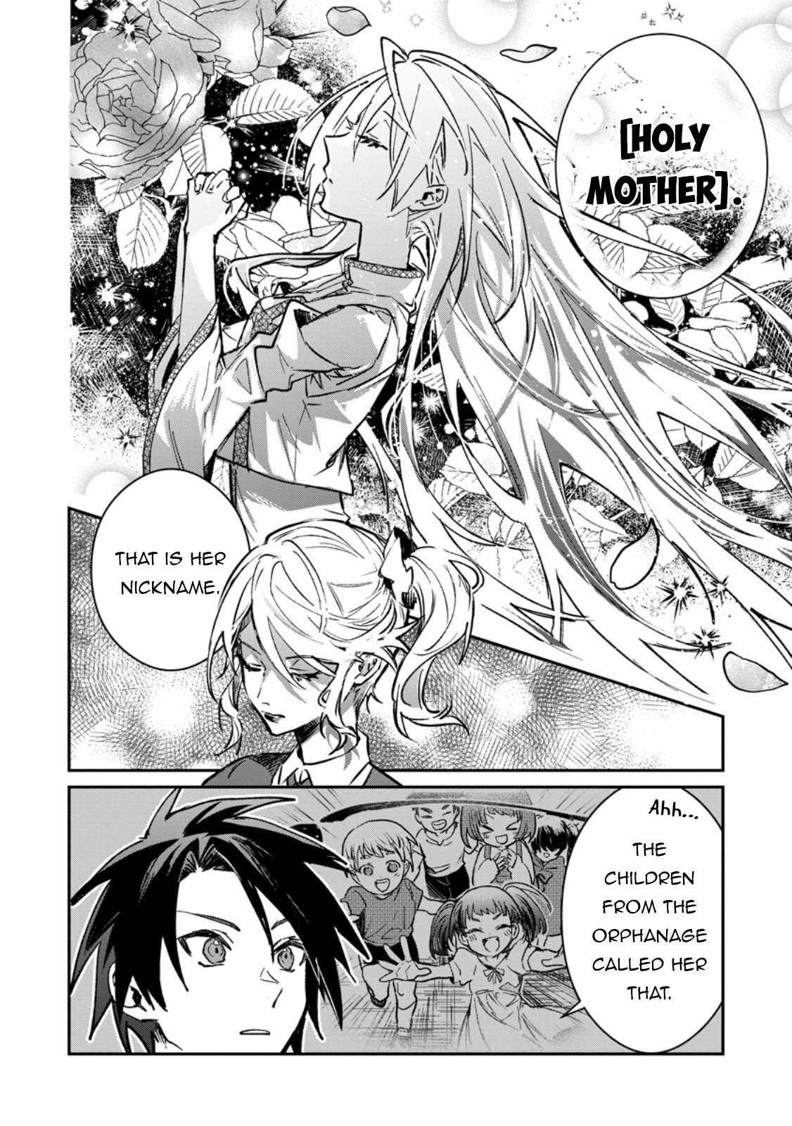 There Was a Cute Girl in the Hero’s Party, so I Tried Confessing to Her Chapter 32.2 - Page 8