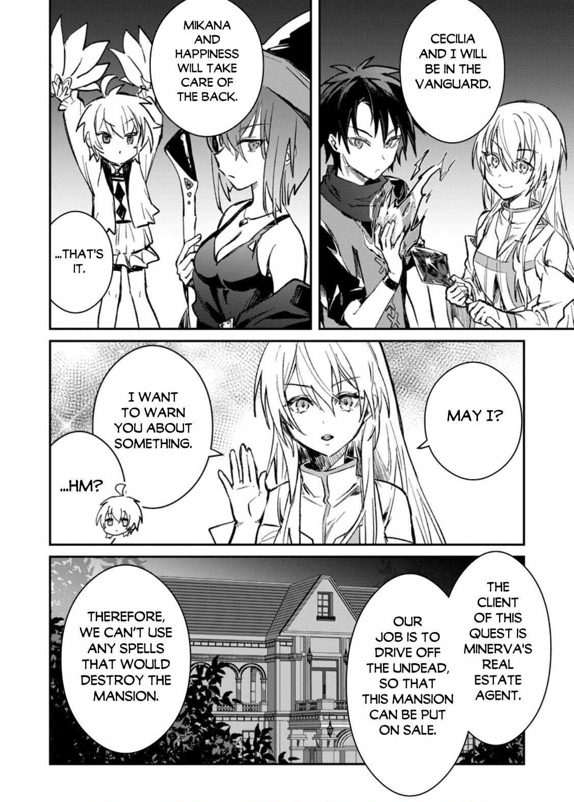 There Was a Cute Girl in the Hero’s Party, so I Tried Confessing to Her Chapter 33.1 - Page 12