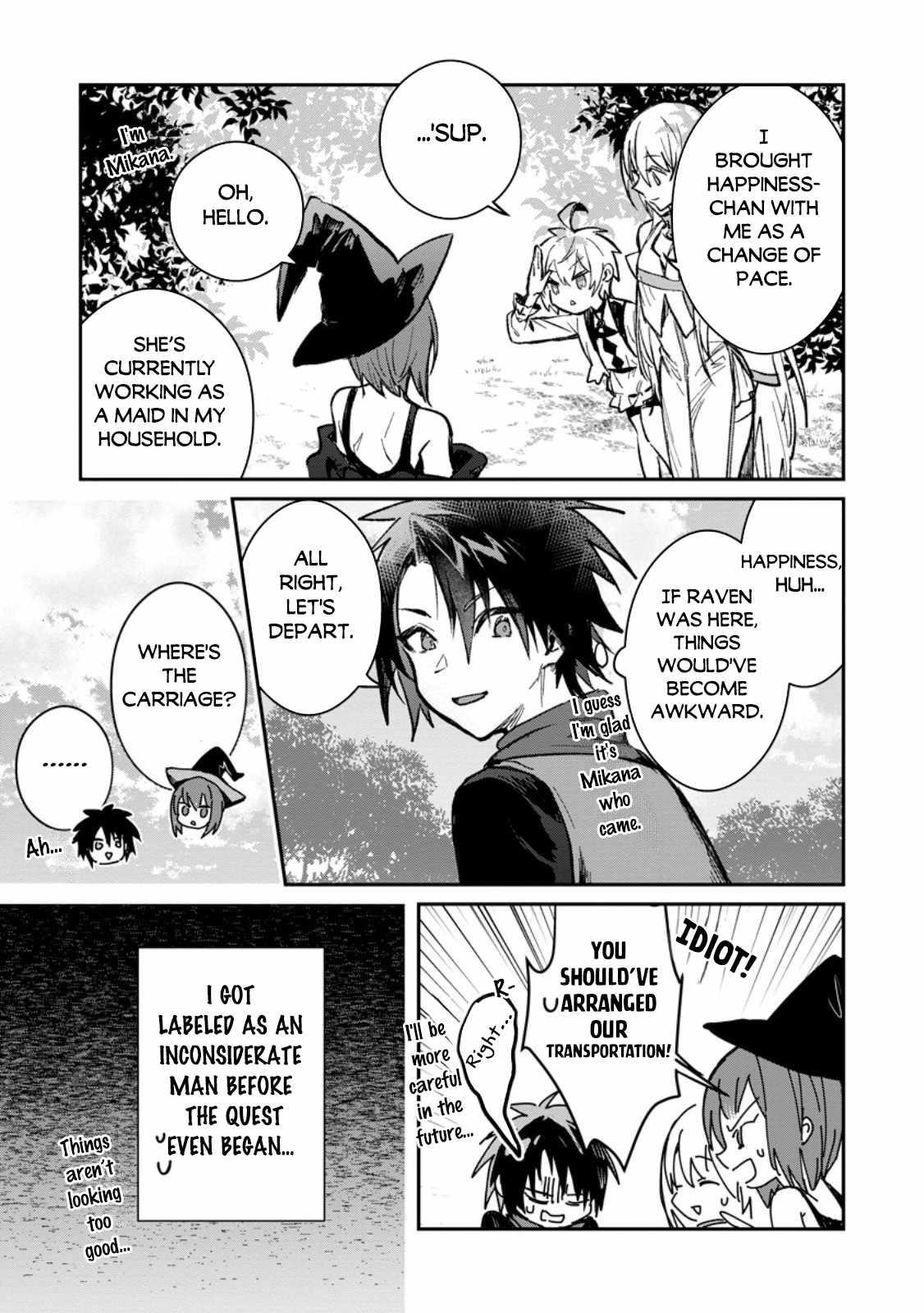 There Was a Cute Girl in the Hero’s Party, so I Tried Confessing to Her Chapter 33.1 - Page 9