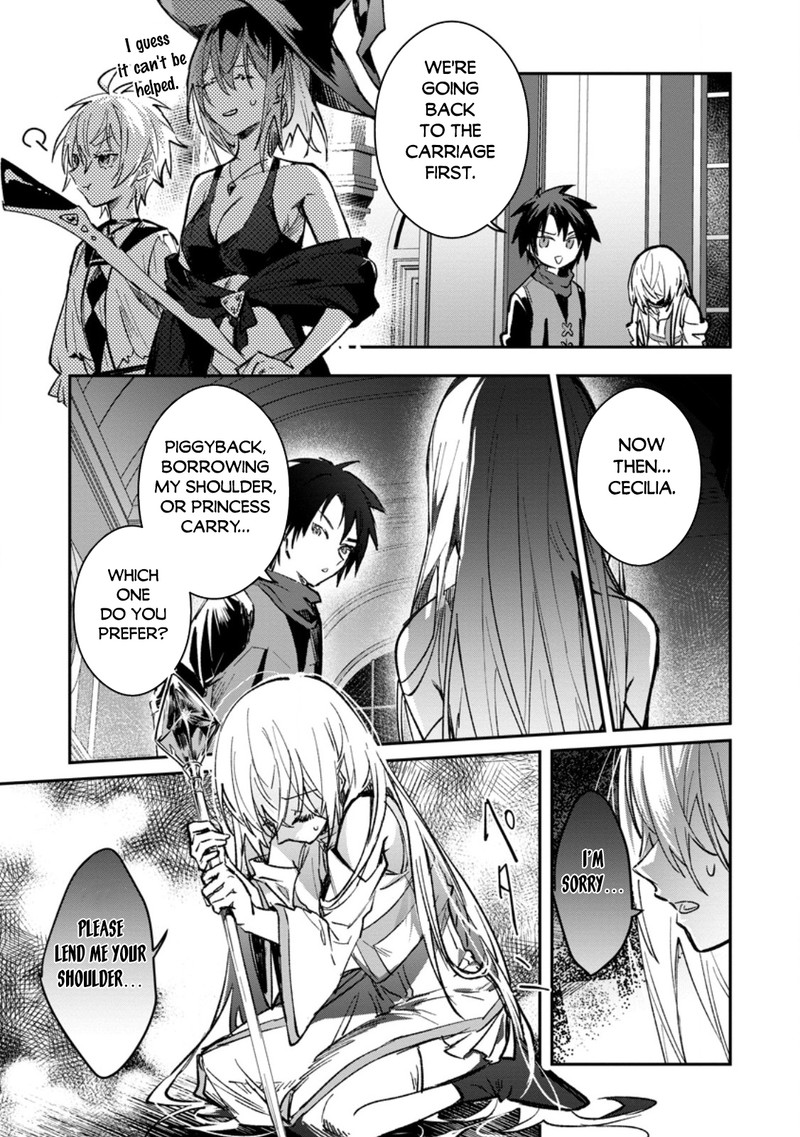 There Was a Cute Girl in the Hero’s Party, so I Tried Confessing to Her Chapter 34.2 - Page 2