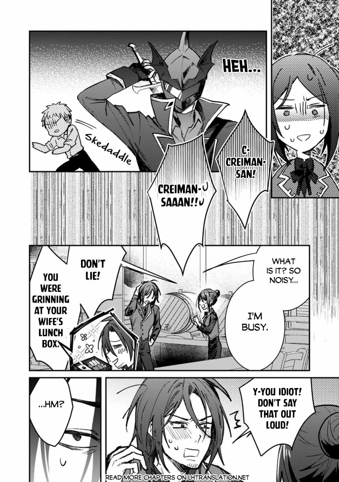 There Was a Cute Girl in the Hero’s Party, so I Tried Confessing to Her Chapter 35.2 - Page 1