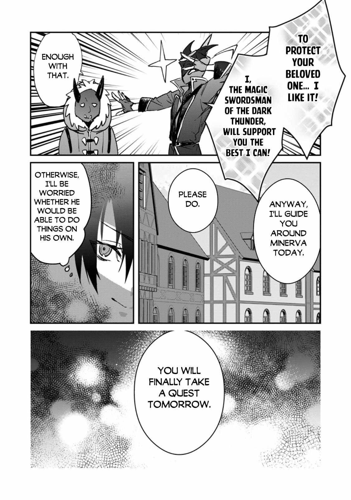 There Was a Cute Girl in the Hero’s Party, so I Tried Confessing to Her Chapter 35.2 - Page 11