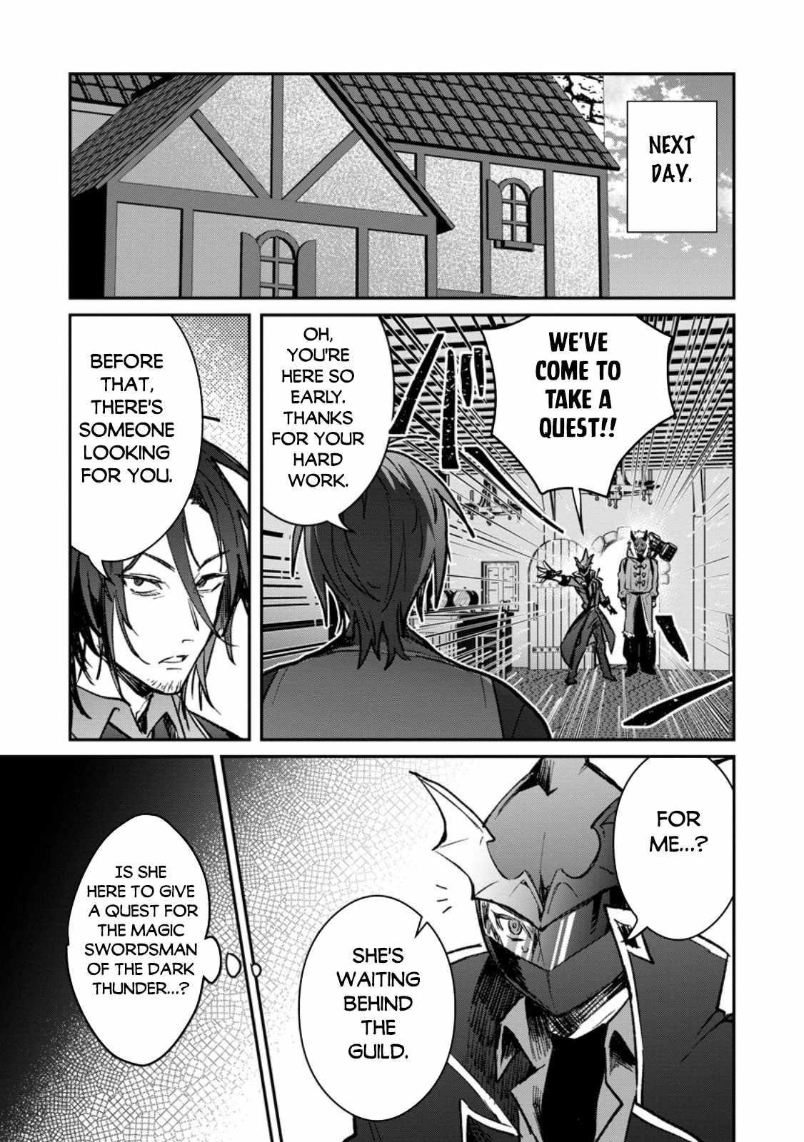 There Was a Cute Girl in the Hero’s Party, so I Tried Confessing to Her Chapter 35.2 - Page 12