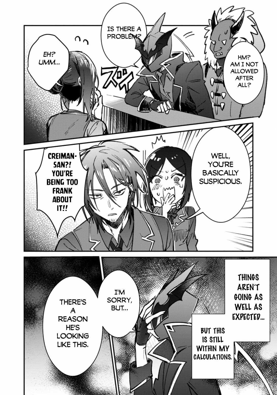 There Was a Cute Girl in the Hero’s Party, so I Tried Confessing to Her Chapter 35.2 - Page 3