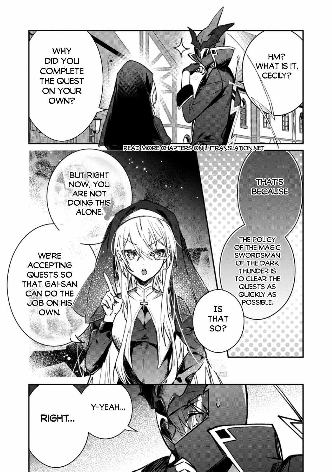 There Was a Cute Girl in the Hero’s Party, so I Tried Confessing to Her Chapter 36.2 - Page 5