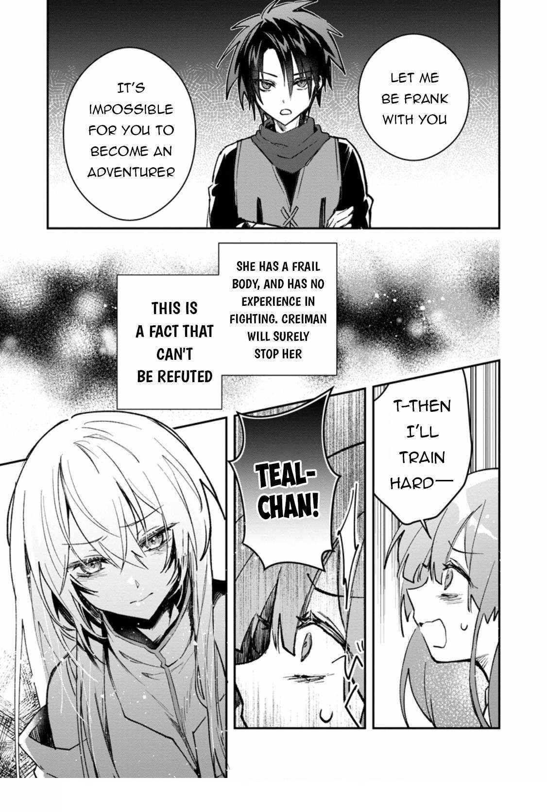 There Was a Cute Girl in the Hero’s Party, so I Tried Confessing to Her Chapter 38.1 - Page 11