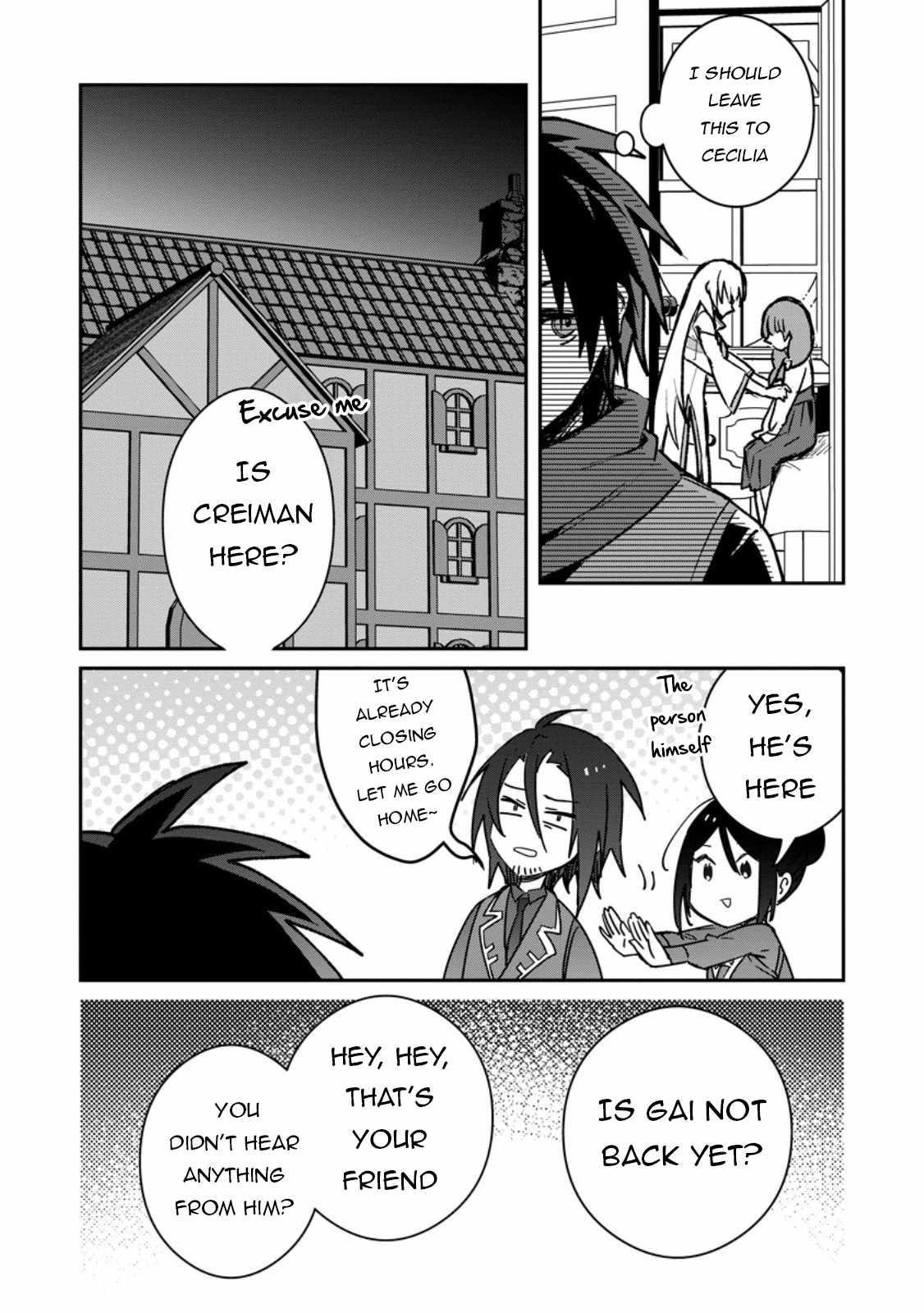 There Was a Cute Girl in the Hero’s Party, so I Tried Confessing to Her Chapter 38.2 - Page 3