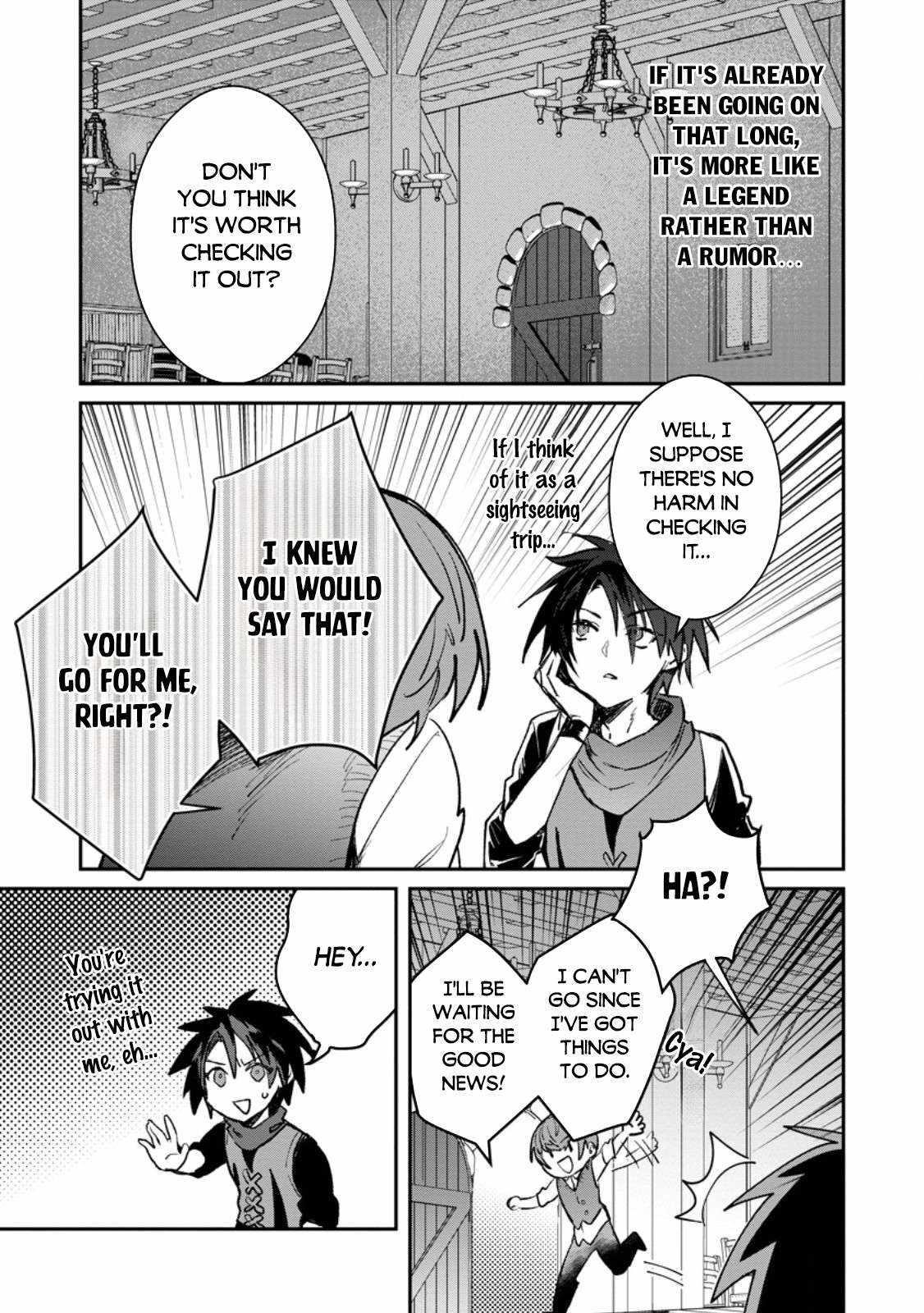 There Was a Cute Girl in the Hero’s Party, so I Tried Confessing to Her Chapter 39.1 - Page 3