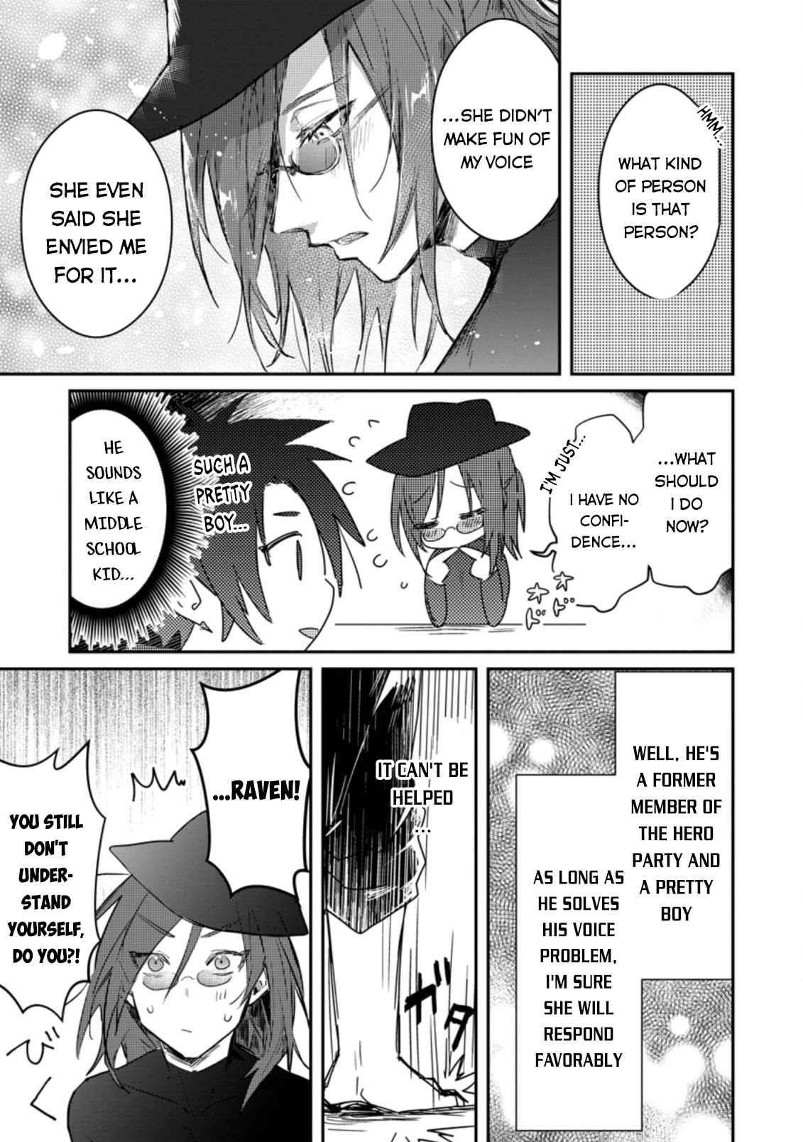 There Was a Cute Girl in the Hero’s Party, so I Tried Confessing to Her Chapter 4 - Page 11