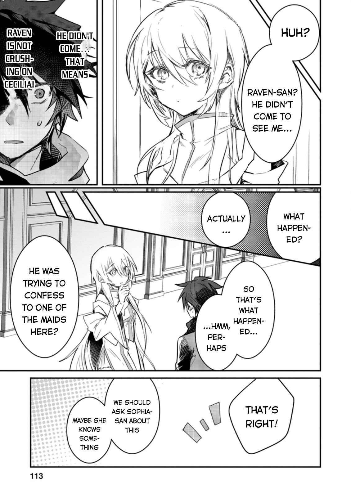 There Was a Cute Girl in the Hero’s Party, so I Tried Confessing to Her Chapter 4 - Page 17