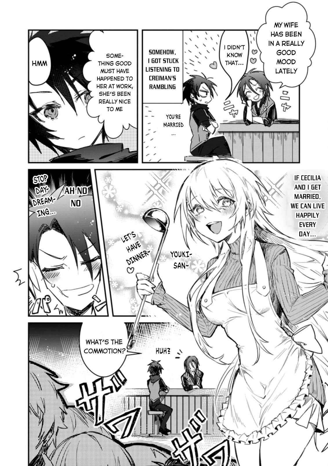 There Was a Cute Girl in the Hero’s Party, so I Tried Confessing to Her Chapter 4 - Page 2