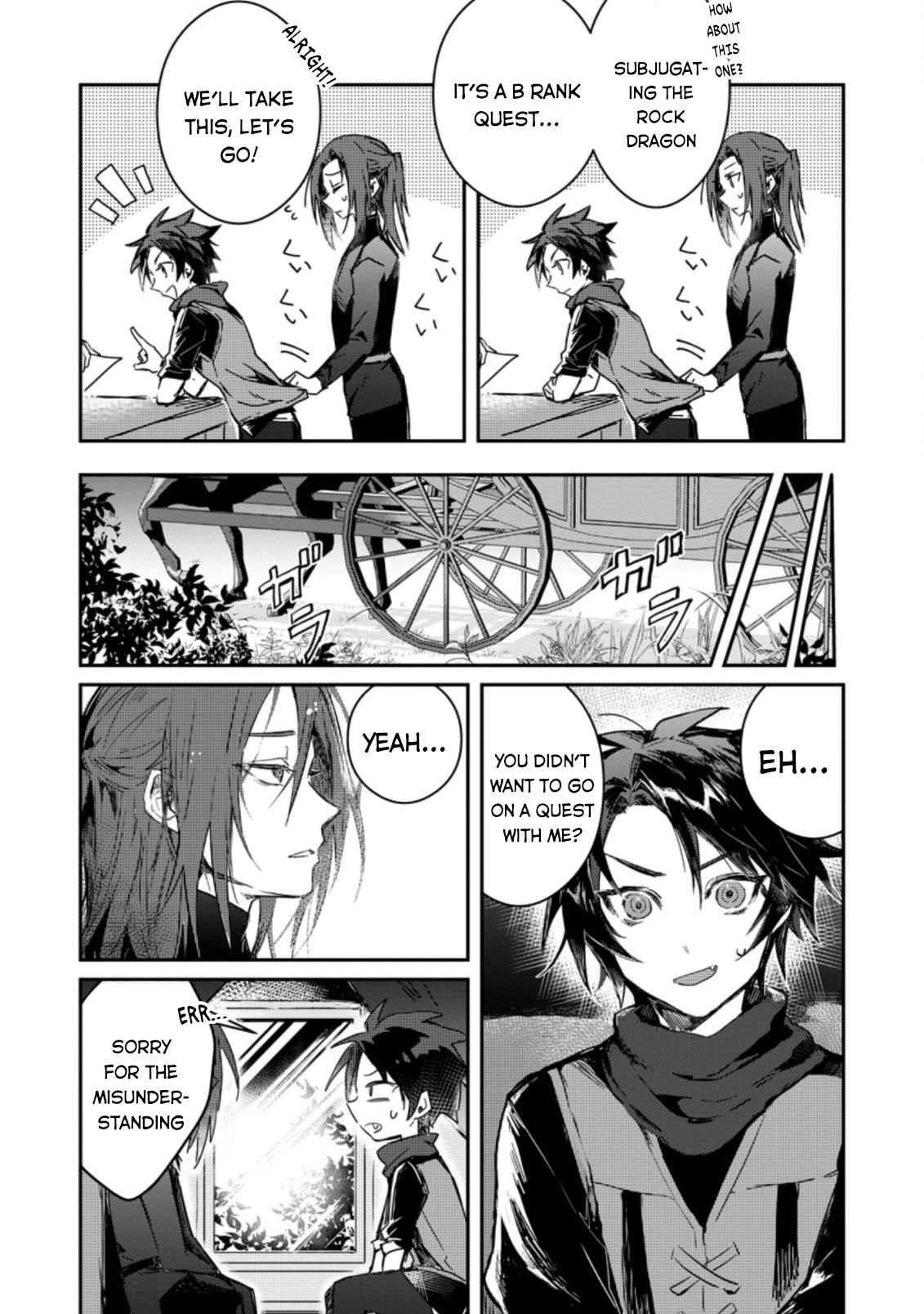 There Was a Cute Girl in the Hero’s Party, so I Tried Confessing to Her Chapter 4 - Page 4