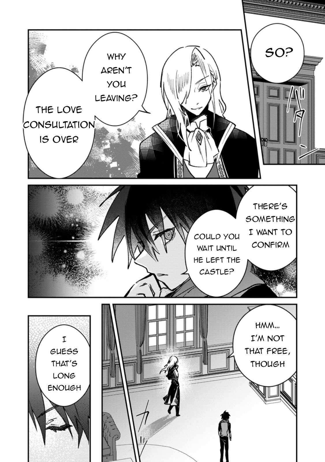 There Was a Cute Girl in the Hero’s Party, so I Tried Confessing to Her Chapter 40.1 - Page 16