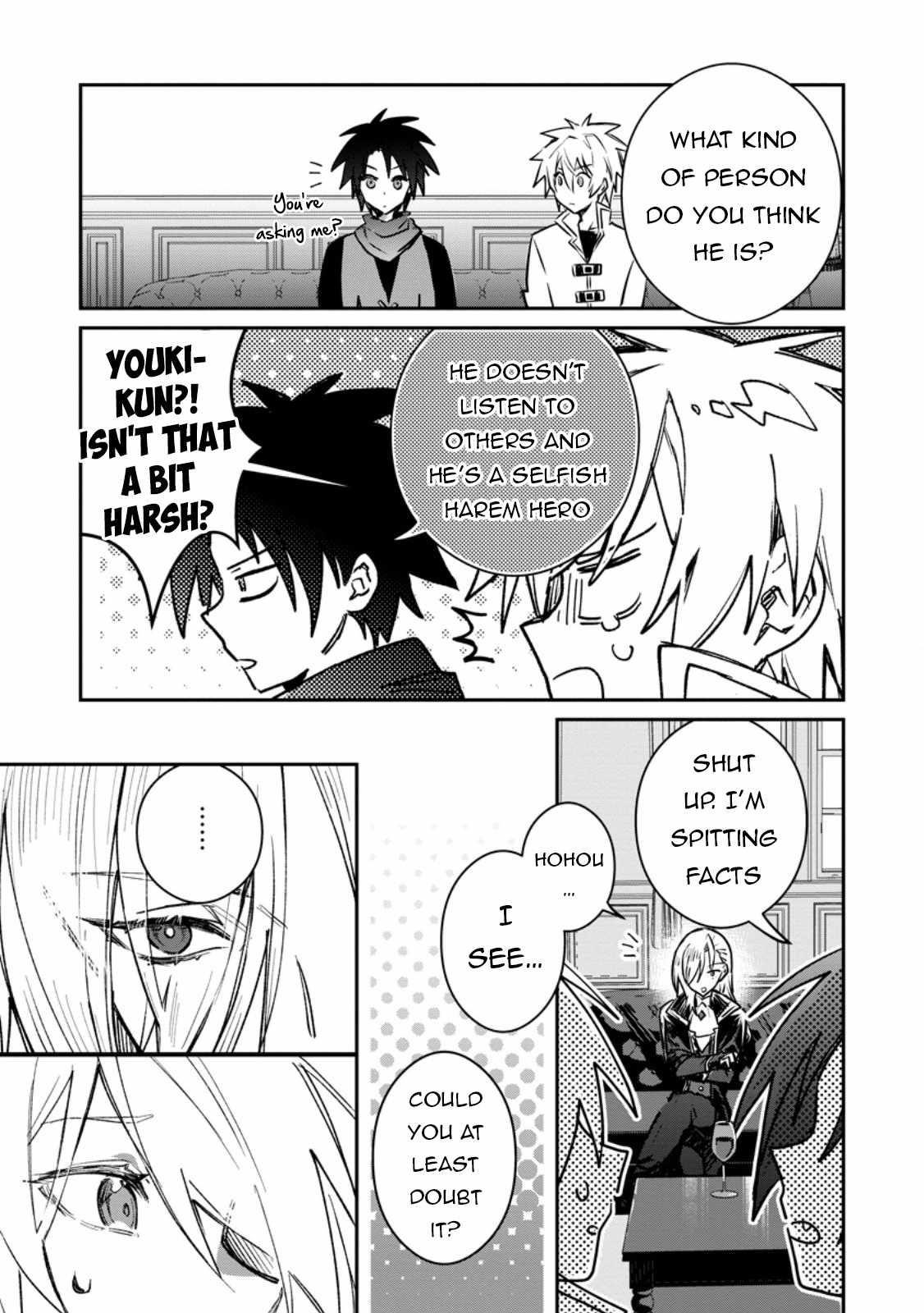 There Was a Cute Girl in the Hero’s Party, so I Tried Confessing to Her Chapter 40.1 - Page 3