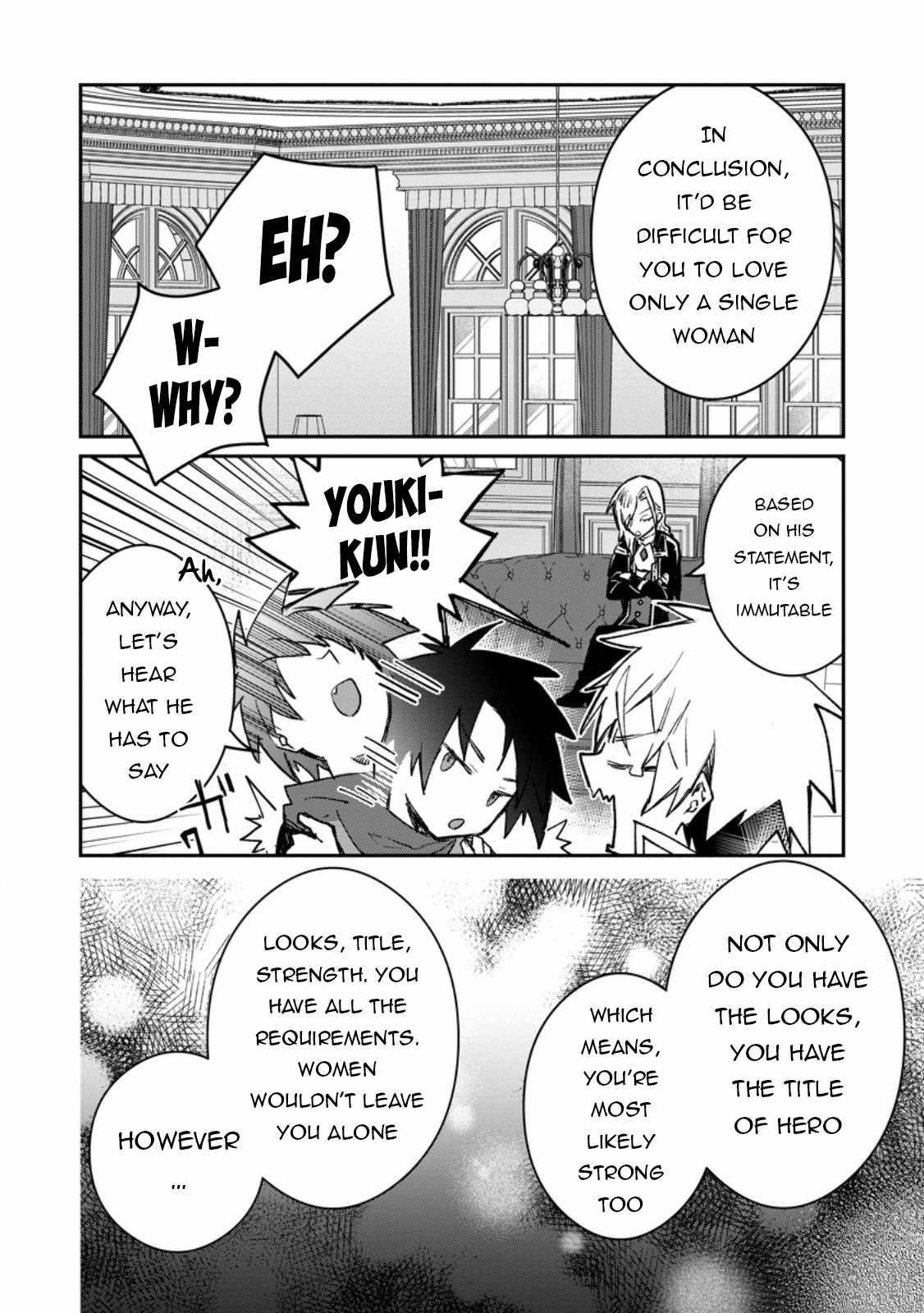 There Was a Cute Girl in the Hero’s Party, so I Tried Confessing to Her Chapter 40.1 - Page 4