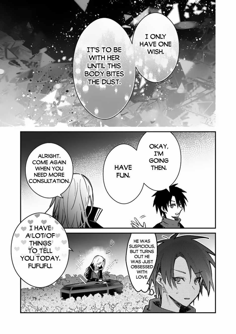 There Was a Cute Girl in the Hero’s Party, so I Tried Confessing to Her Chapter 41.2 - Page 12