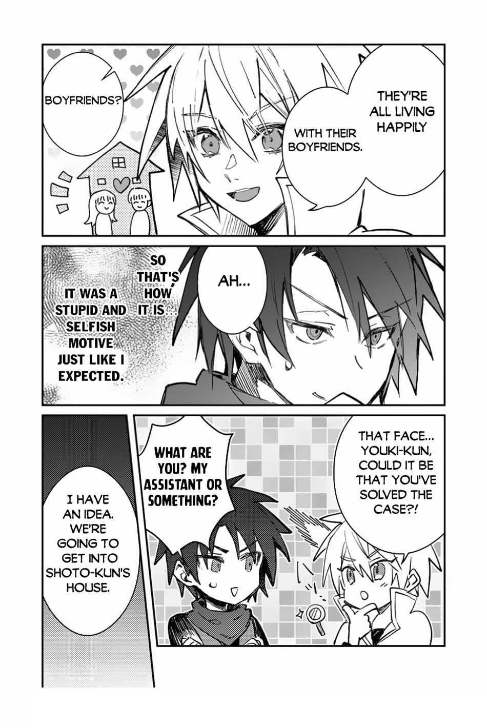 There Was a Cute Girl in the Hero’s Party, so I Tried Confessing to Her Chapter 41.2 - Page 15