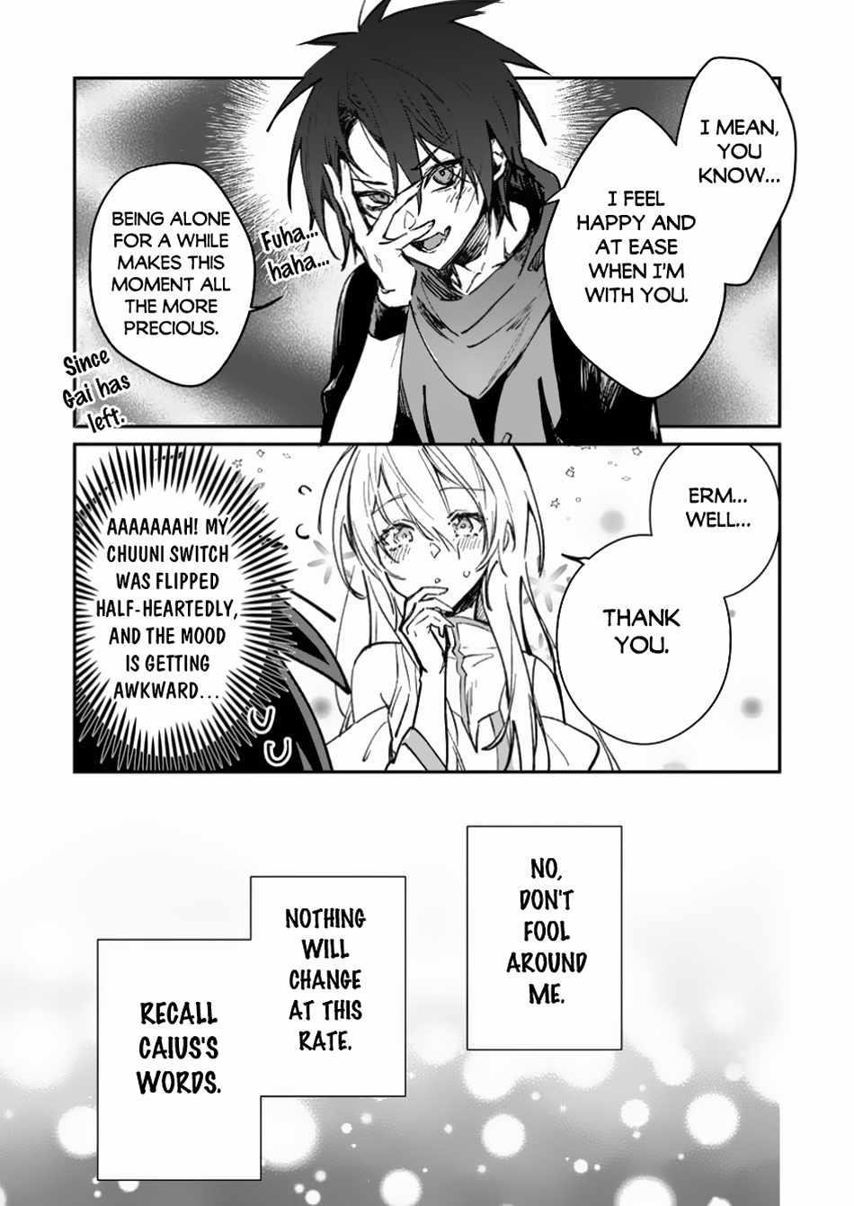 There Was a Cute Girl in the Hero’s Party, so I Tried Confessing to Her Chapter 43.2 - Page 3