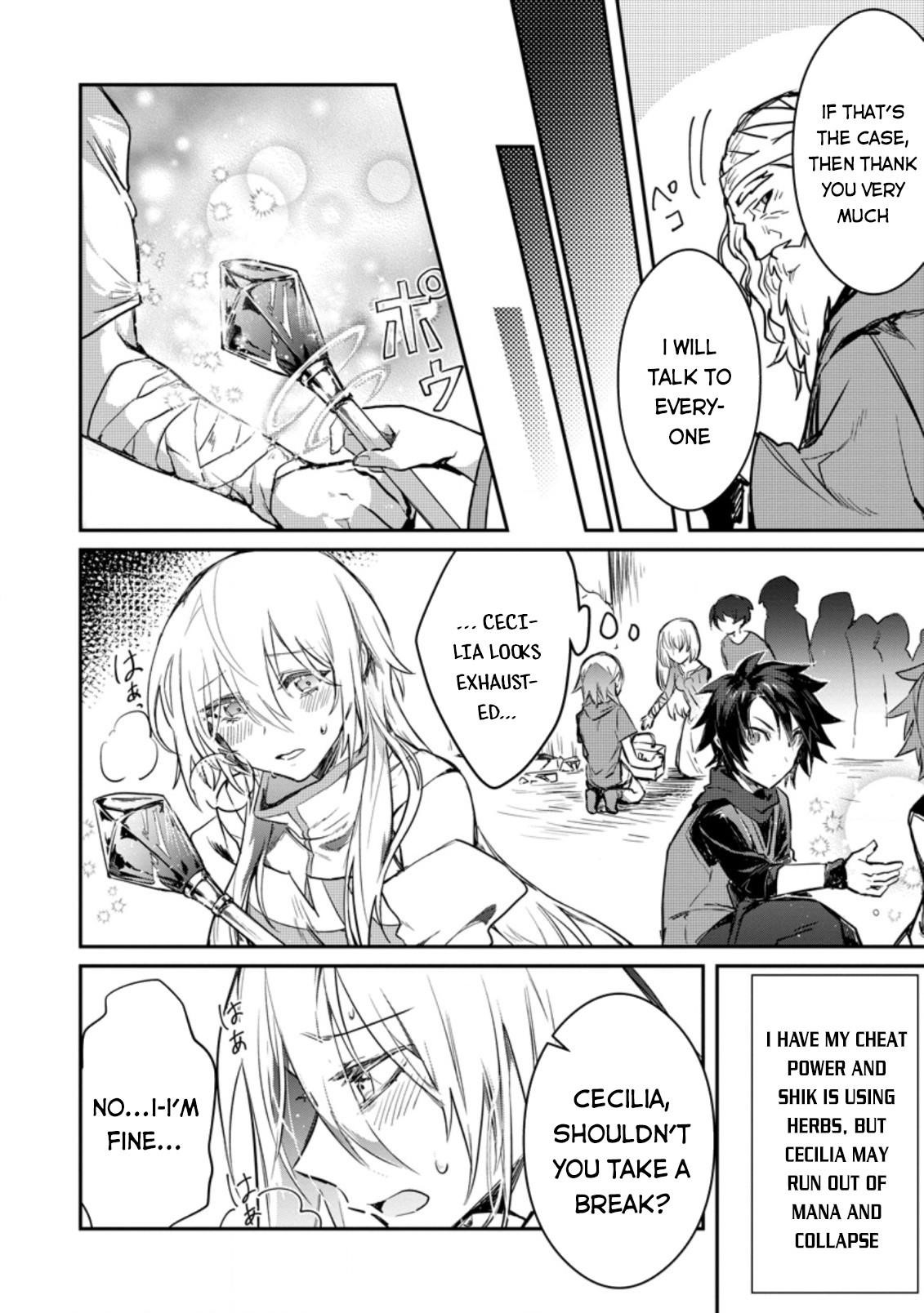 There Was a Cute Girl in the Hero’s Party, so I Tried Confessing to Her Chapter 5 - Page 4