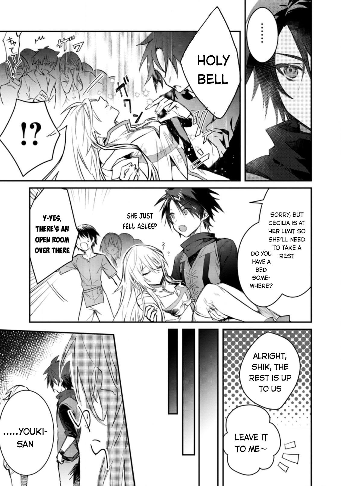 There Was a Cute Girl in the Hero’s Party, so I Tried Confessing to Her Chapter 5 - Page 5