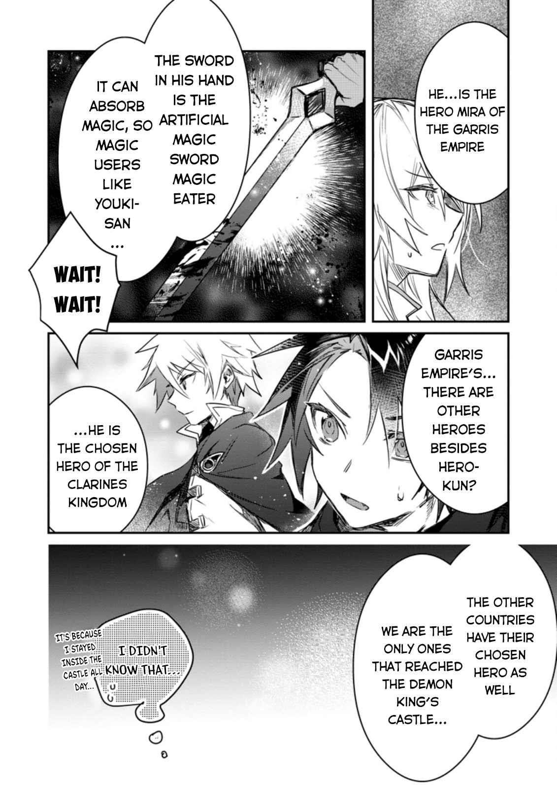 There Was a Cute Girl in the Hero’s Party, so I Tried Confessing to Her Chapter 6 - Page 18