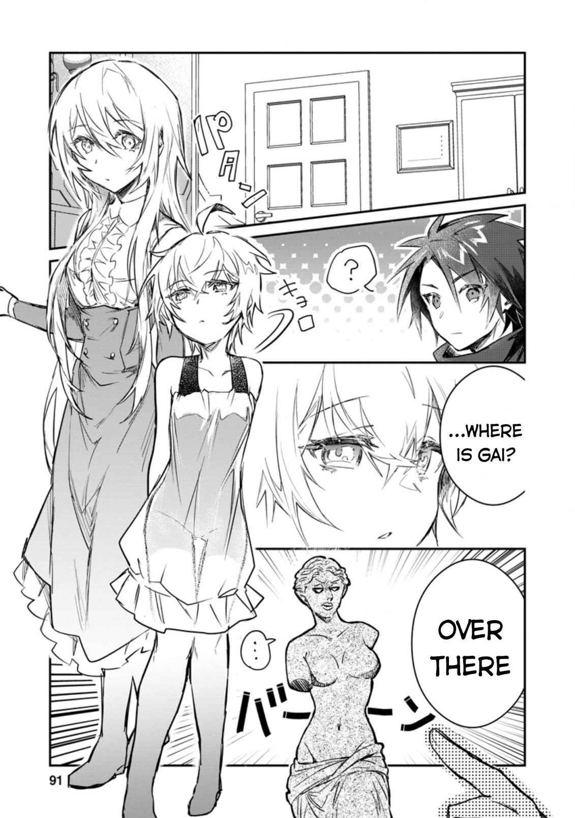 There Was a Cute Girl in the Hero’s Party, so I Tried Confessing to Her Chapter 9 - Page 1