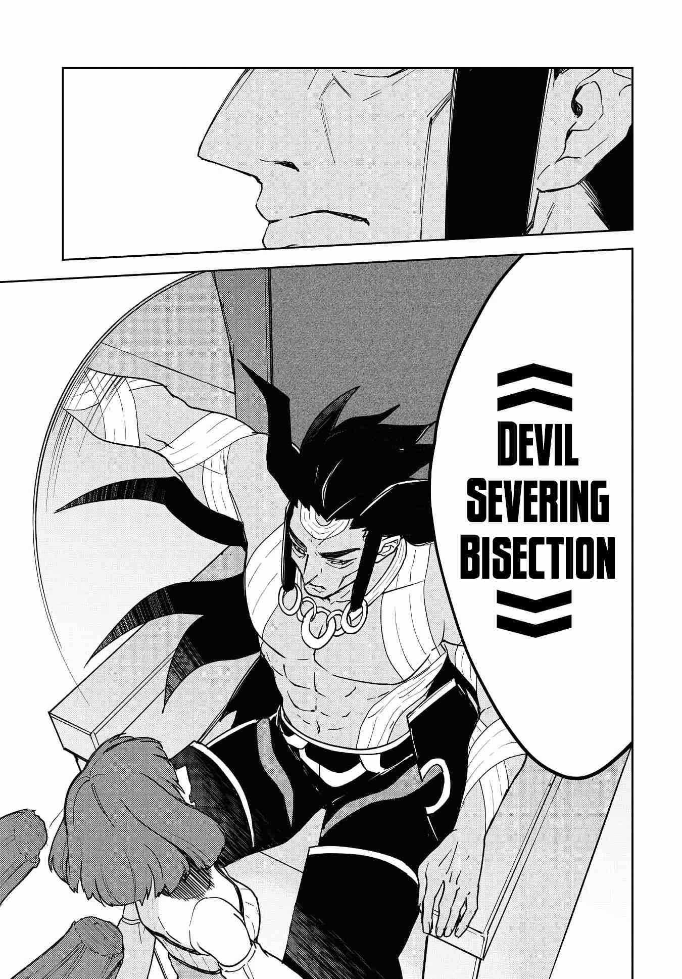 I Accidentally Resurrected the Demon King’s Ancient Army When I Learned the “Resurrection” Op Skill ~The Strongest Healer Who Won’t Let Anyone Die Chapter 12 - Page 9