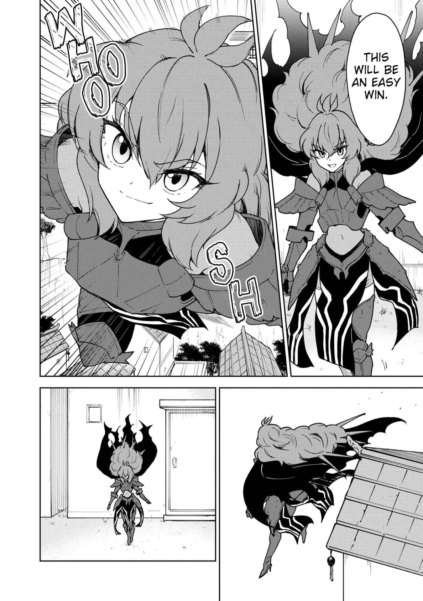 I Accidentally Resurrected the Demon King’s Ancient Army When I Learned the “Resurrection” Op Skill ~The Strongest Healer Who Won’t Let Anyone Die Chapter 25 - Page 4