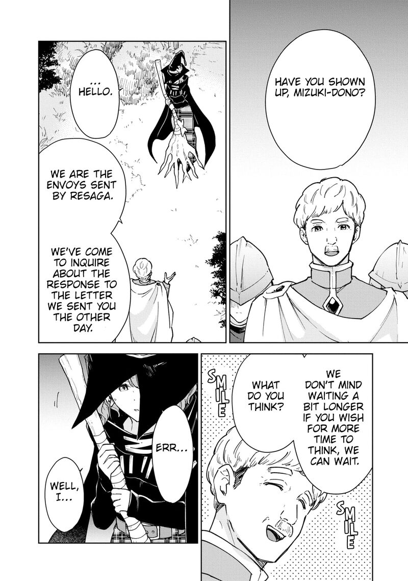 I Accidentally Resurrected the Demon King’s Ancient Army When I Learned the “Resurrection” Op Skill ~The Strongest Healer Who Won’t Let Anyone Die Chapter 29 - Page 12