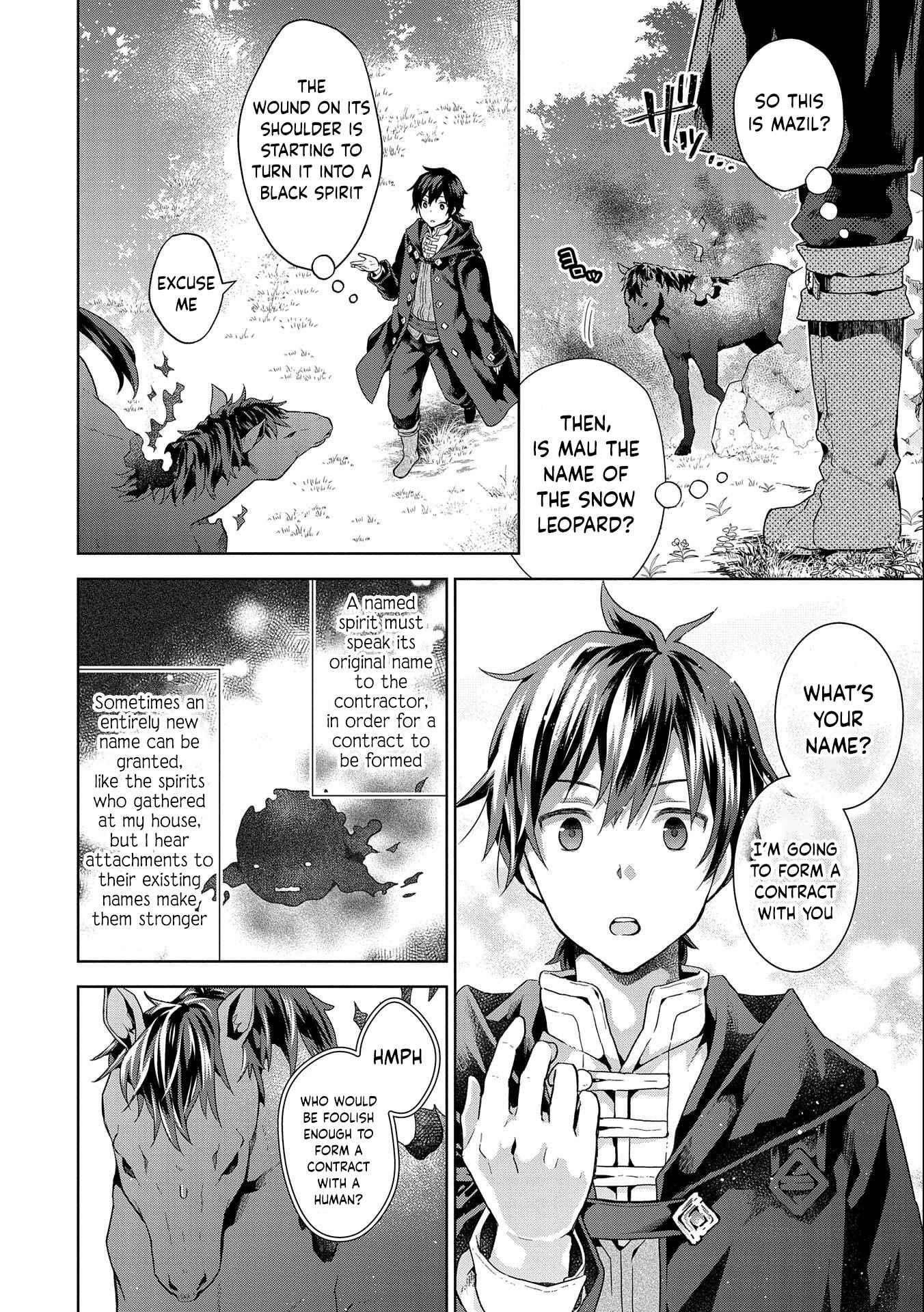 I Got Sent to Another World, but It’s in the Mountains. In Reaction, I Choose Comfort Over Strength Chapter 14 - Page 24