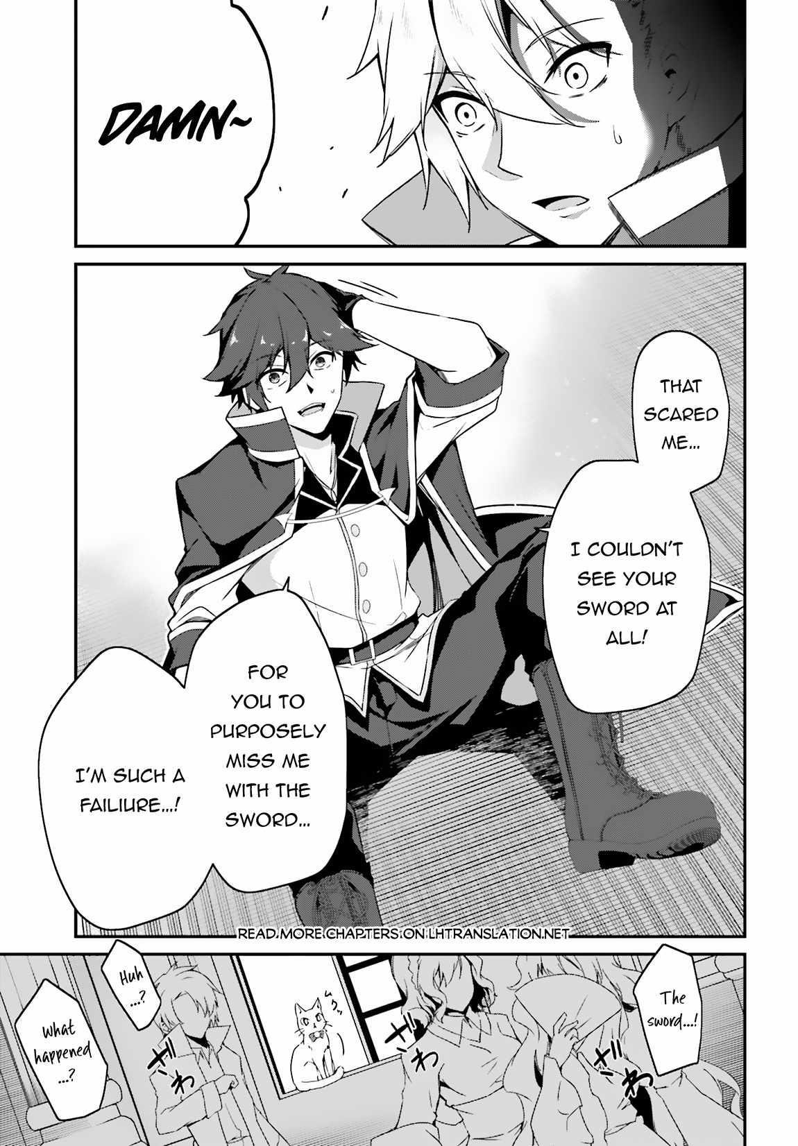 Sasensareta Munou Ouji wa Jitsuryoku wo Kakushitai Chapter 1 - Page 10