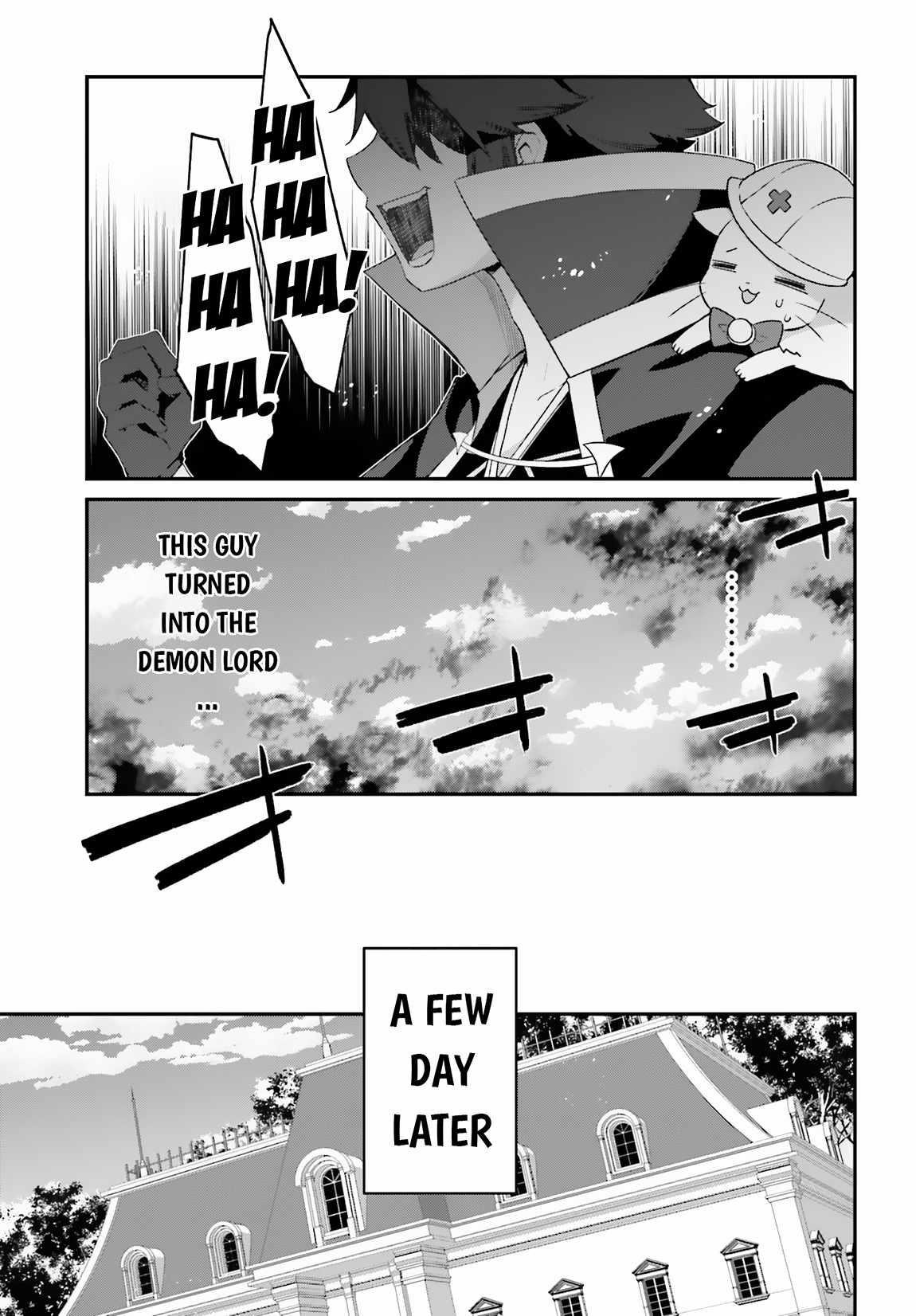 Sasensareta Munou Ouji wa Jitsuryoku wo Kakushitai Chapter 14 - Page 21