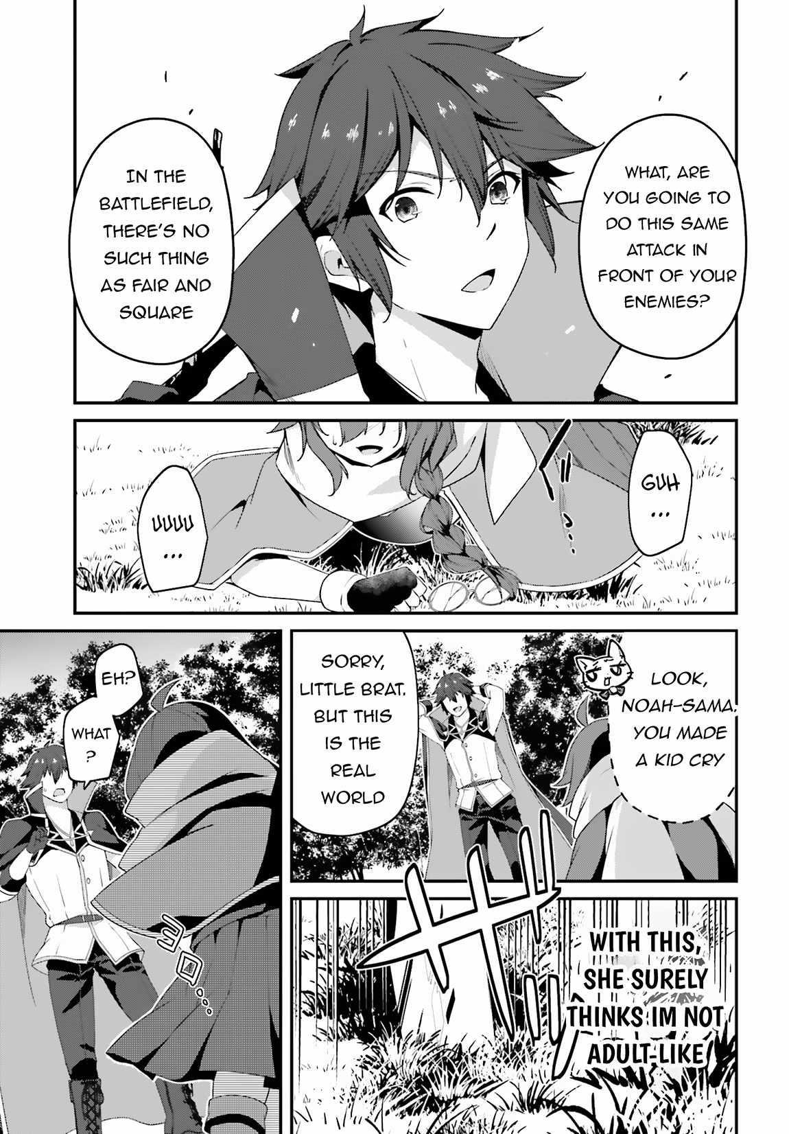 Sasensareta Munou Ouji wa Jitsuryoku wo Kakushitai Chapter 15 - Page 26