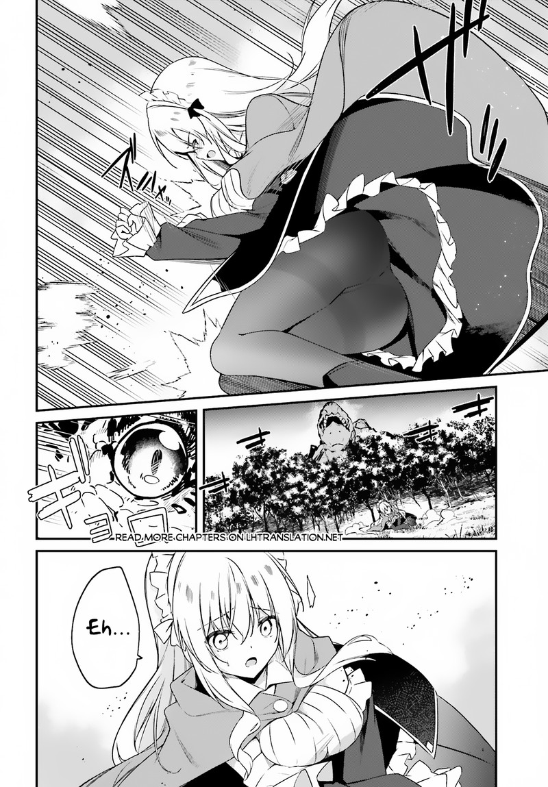 Sasensareta Munou Ouji wa Jitsuryoku wo Kakushitai Chapter 2 - Page 10