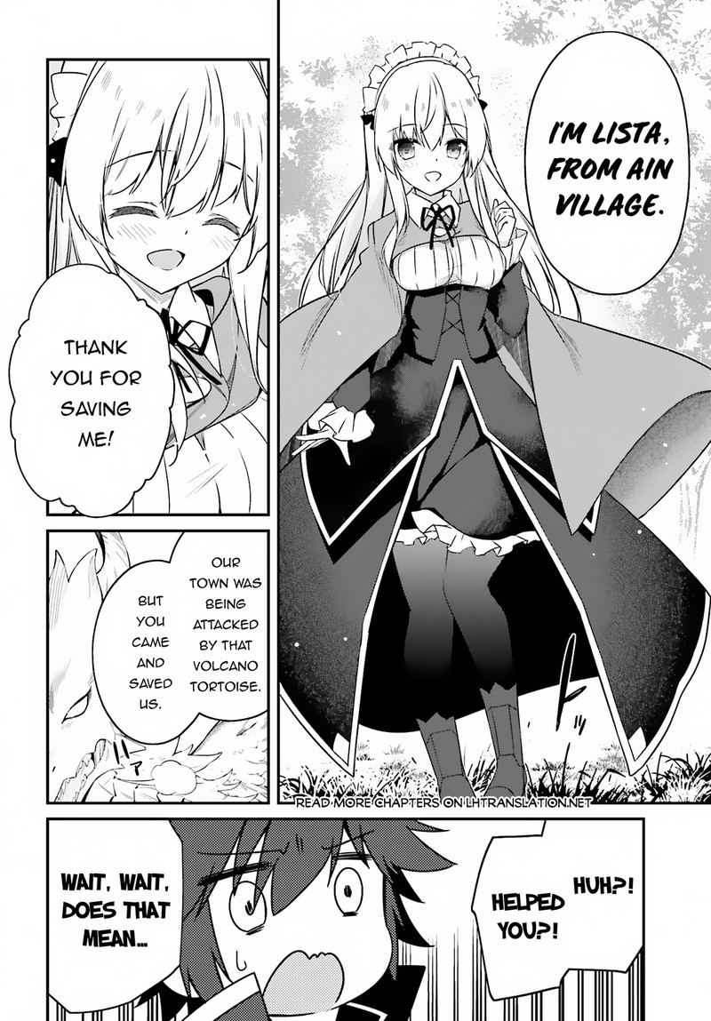 Sasensareta Munou Ouji wa Jitsuryoku wo Kakushitai Chapter 2 - Page 20