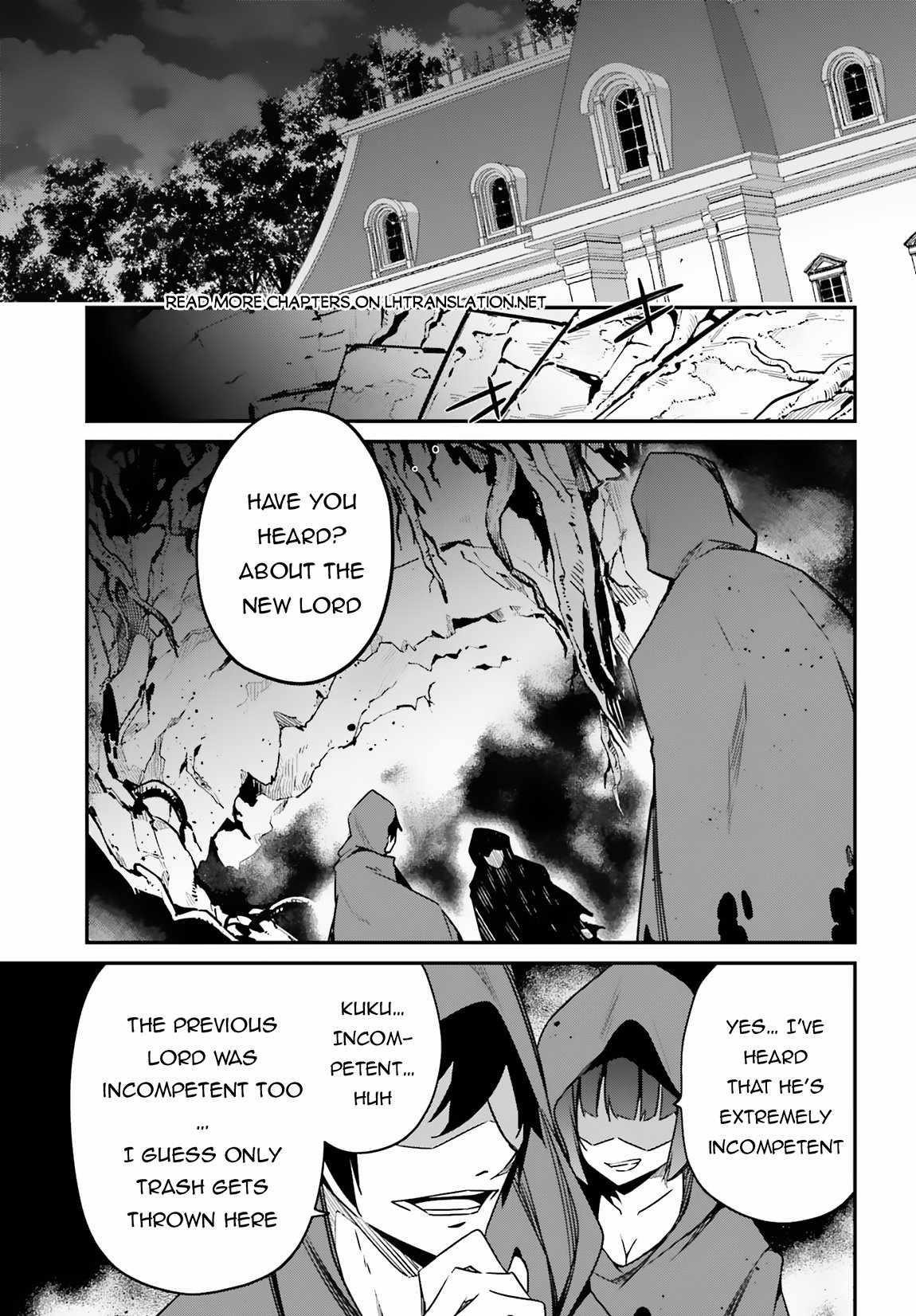 Sasensareta Munou Ouji wa Jitsuryoku wo Kakushitai Chapter 3 - Page 15