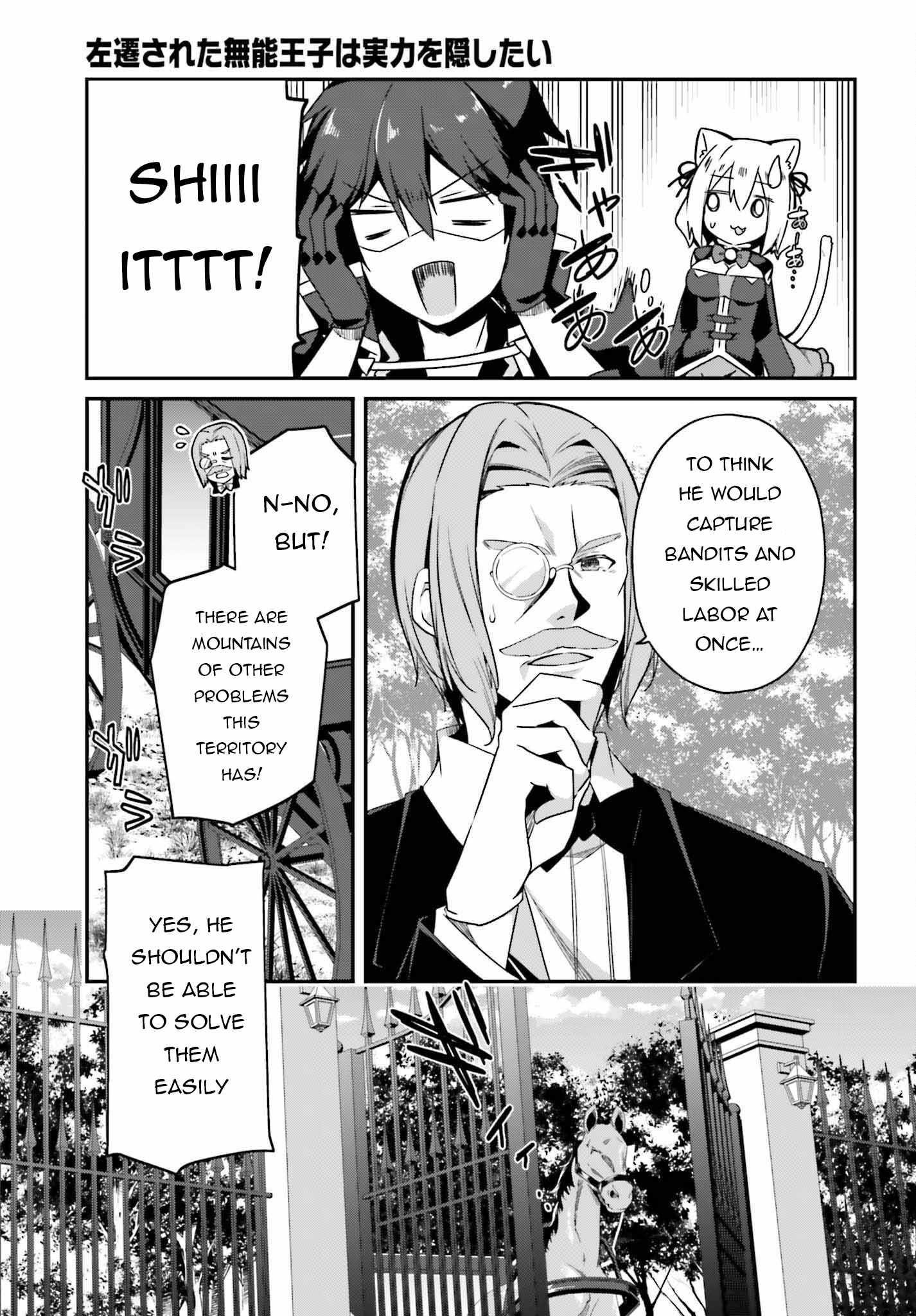 Sasensareta Munou Ouji wa Jitsuryoku wo Kakushitai Chapter 6 - Page 27