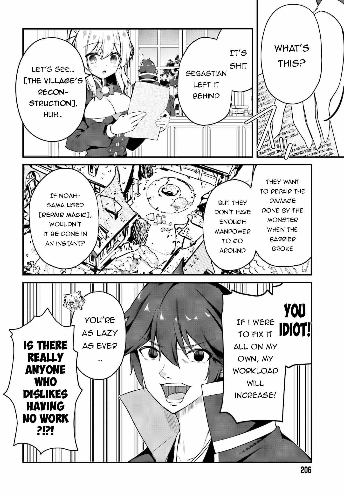 Sasensareta Munou Ouji wa Jitsuryoku wo Kakushitai Chapter 6 - Page 4