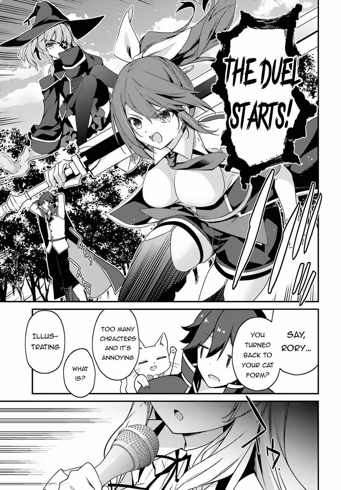 Sasensareta Munou Ouji wa Jitsuryoku wo Kakushitai Chapter 7 - Page 13