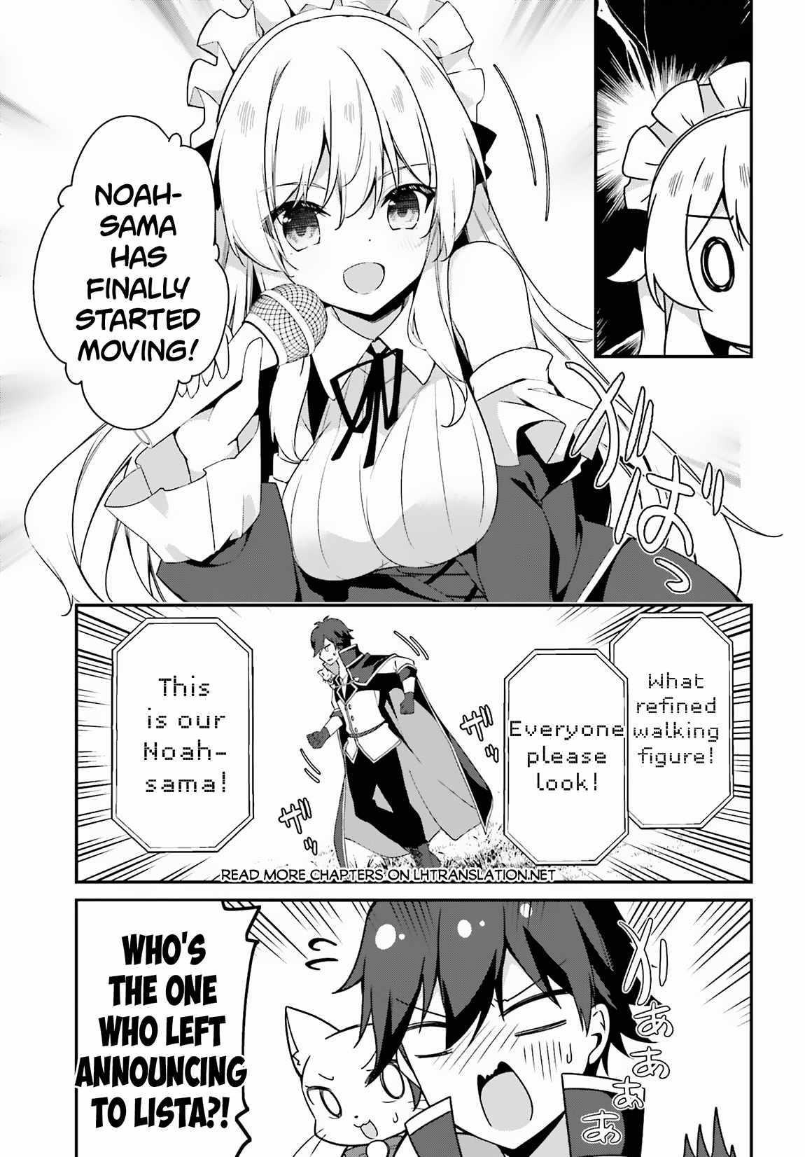 Sasensareta Munou Ouji wa Jitsuryoku wo Kakushitai Chapter 7 - Page 20