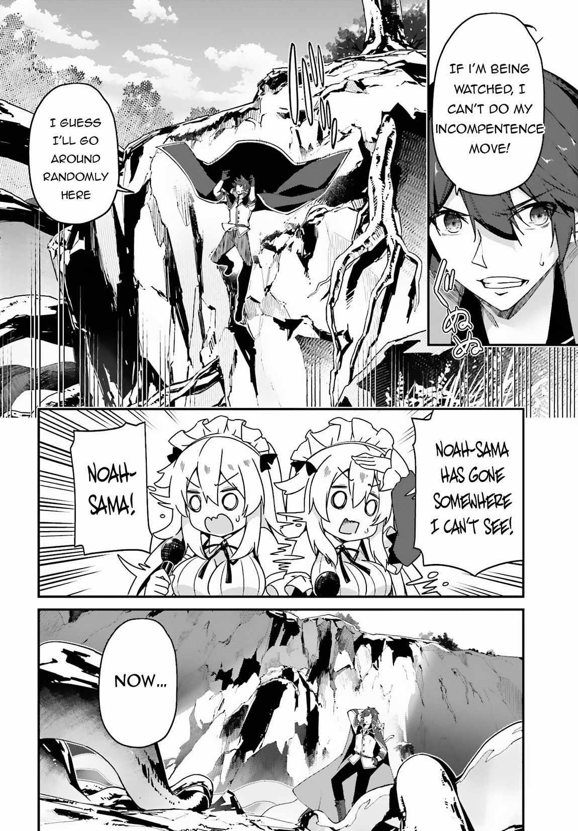 Sasensareta Munou Ouji wa Jitsuryoku wo Kakushitai Chapter 7 - Page 21