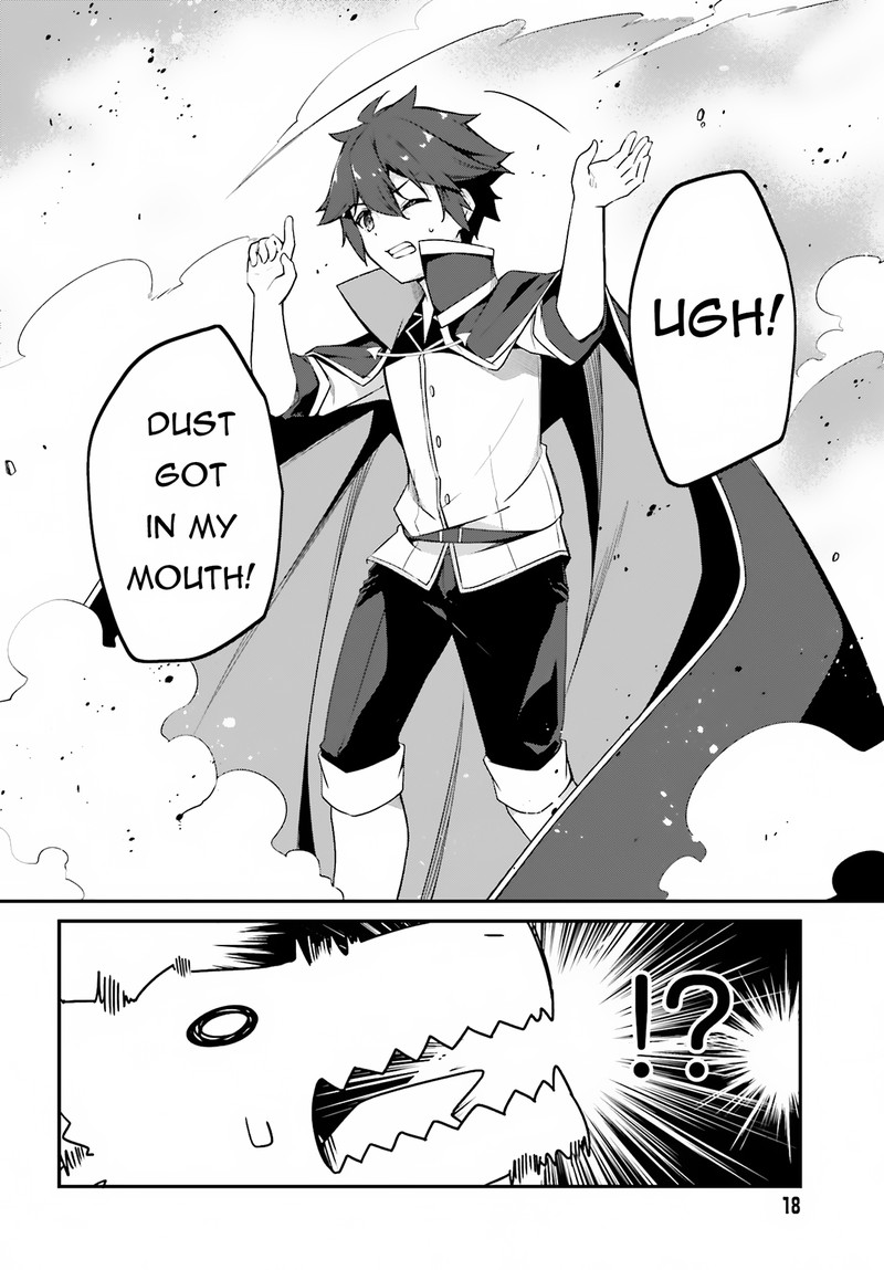 Sasensareta Munou Ouji wa Jitsuryoku wo Kakushitai Chapter 8 - Page 12